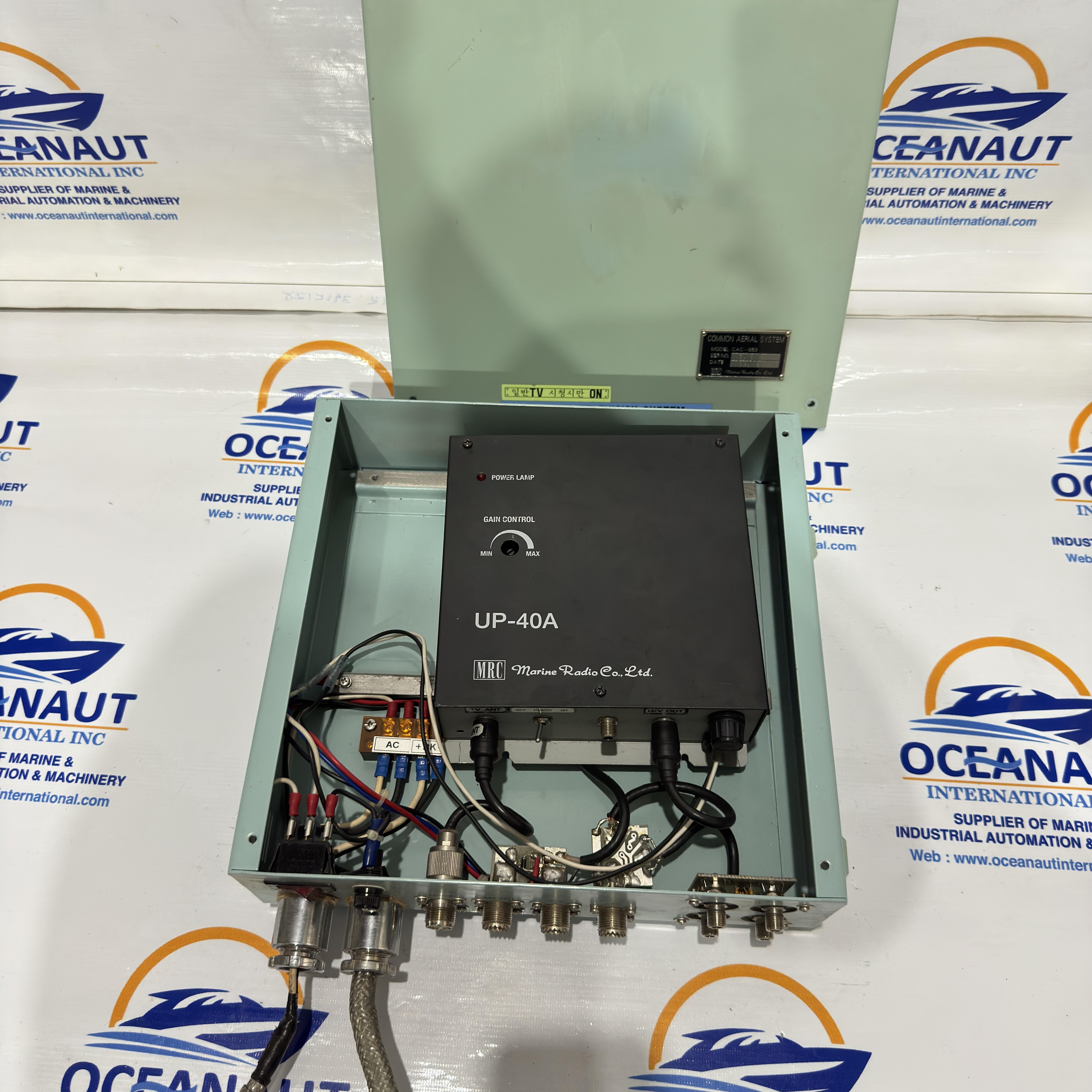Marine radio cac-953 common aerial system with UP-40A
