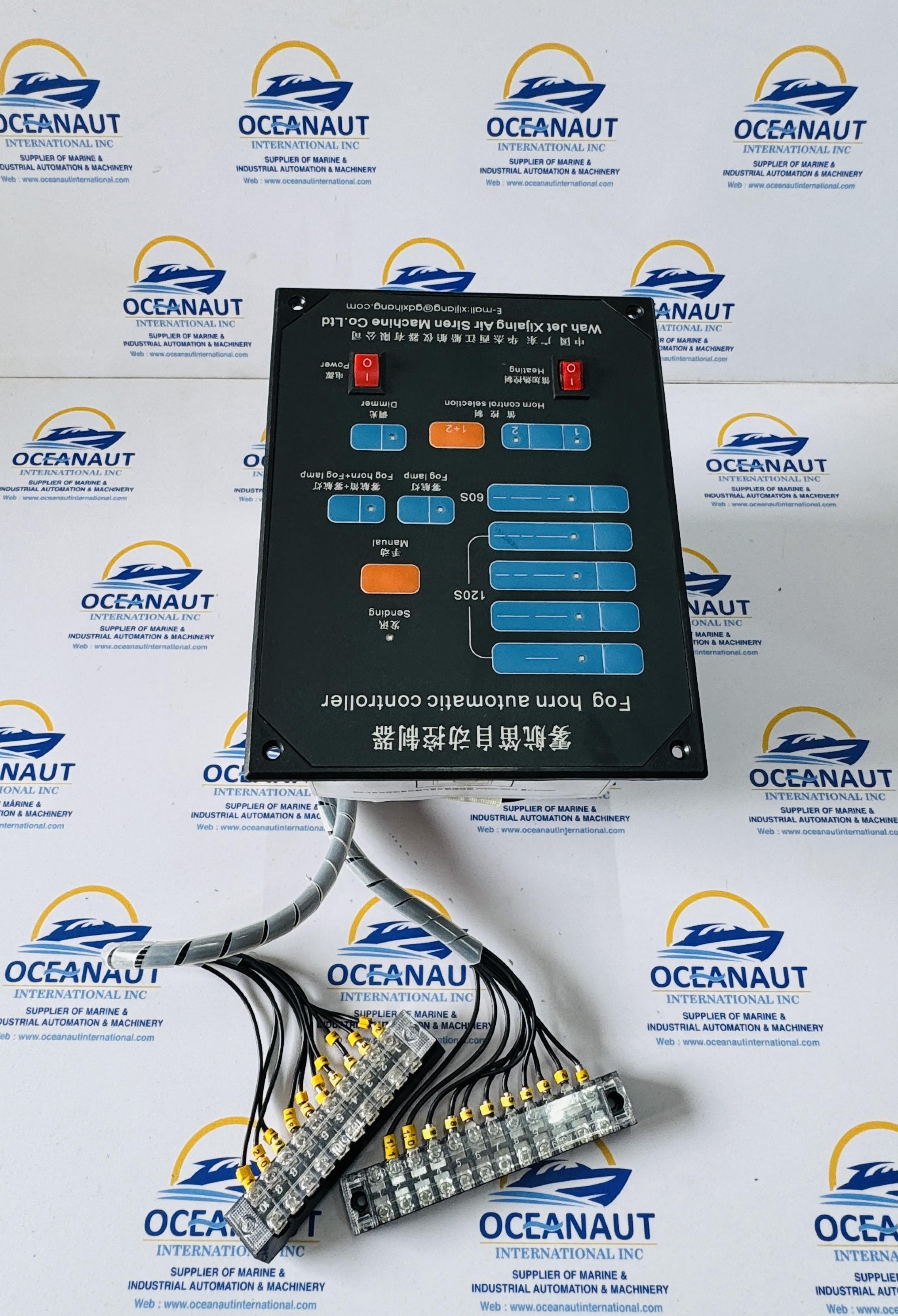 NEW YUNAN WAH JET XIJIANG WDK-2 FOG HORN AUTOMATIC CONTROLLER