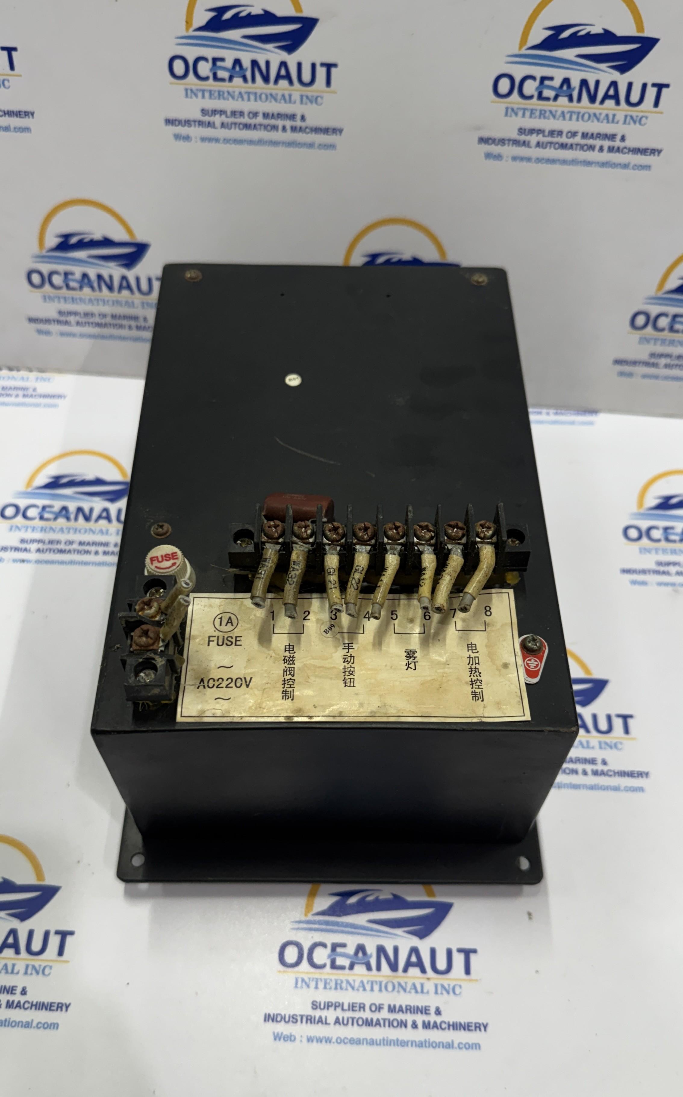 SHIP FOG HORN CONTROLLER WDQ-1